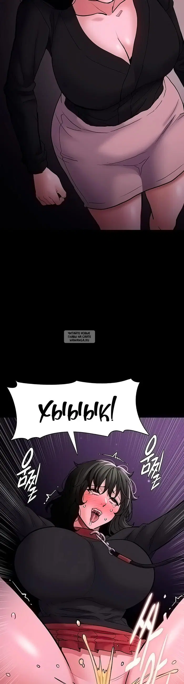 Page 34.000