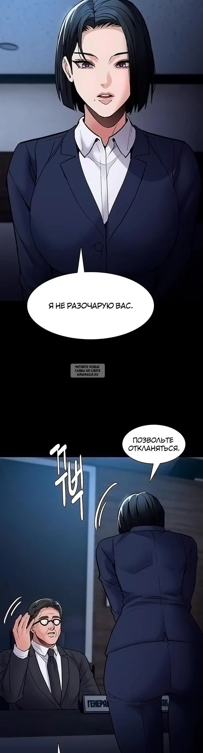 Page 34.000