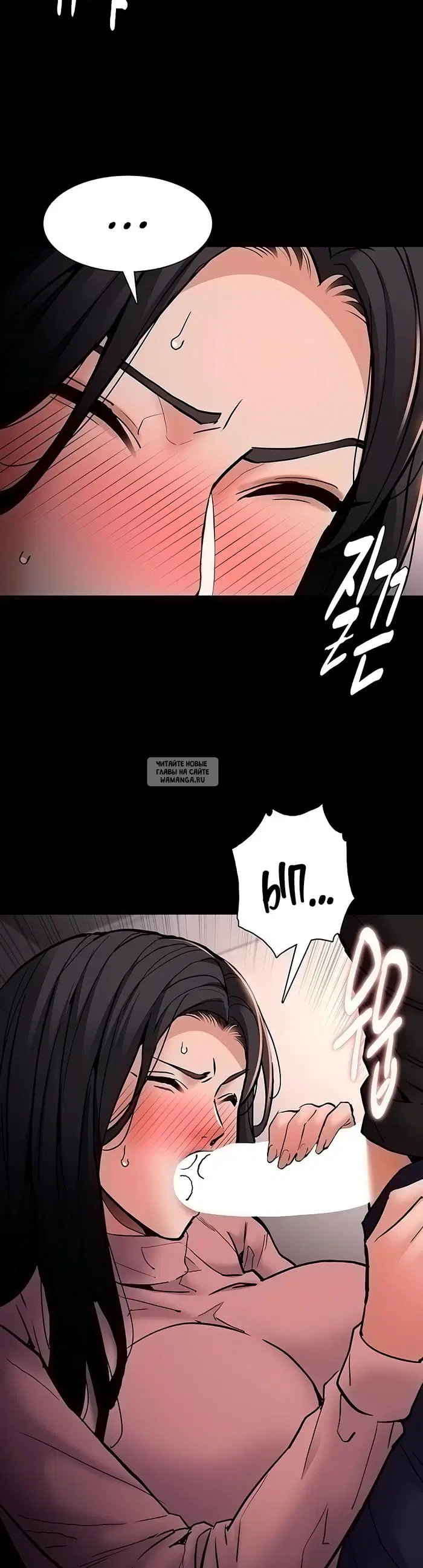 Page 34.000