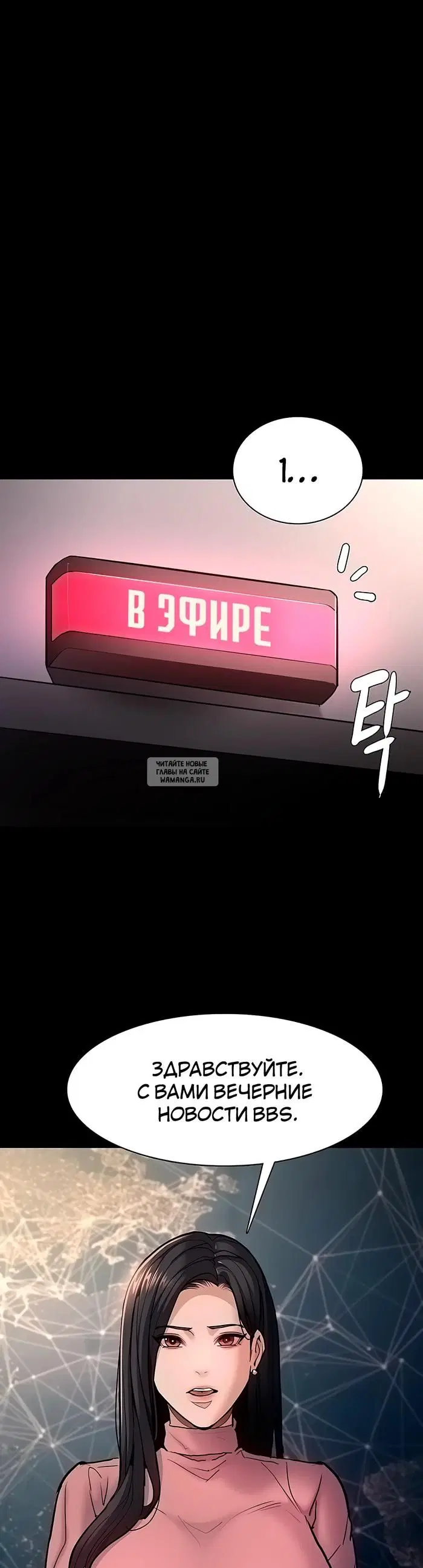 Page 34.000