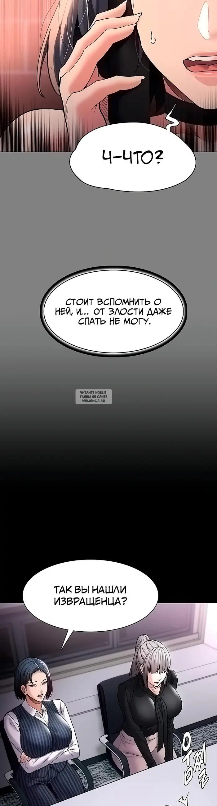 Page 34.000