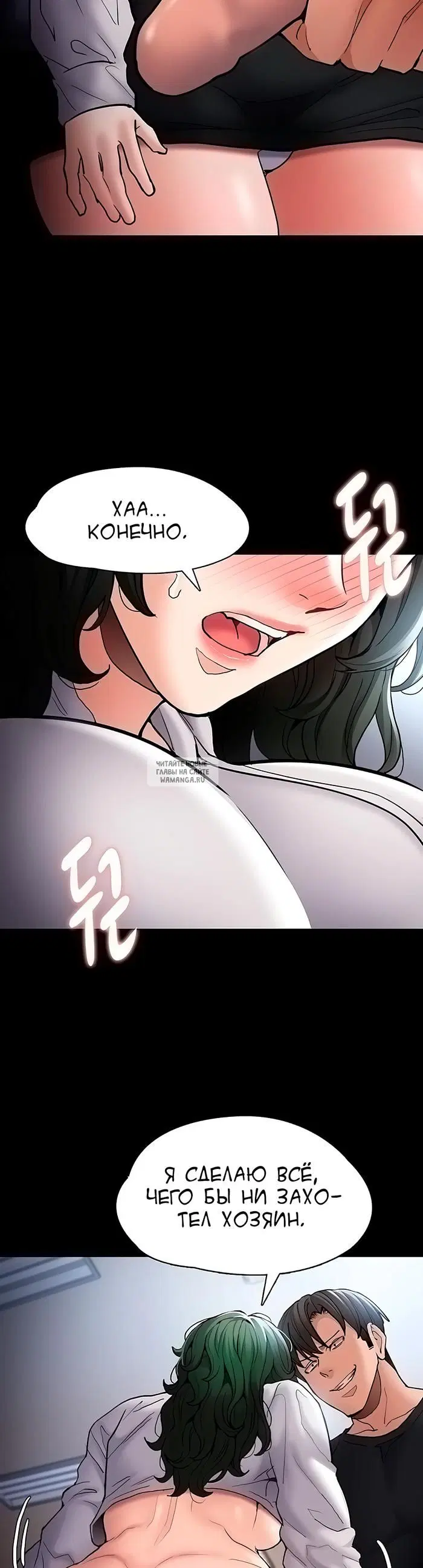 Page 34.000