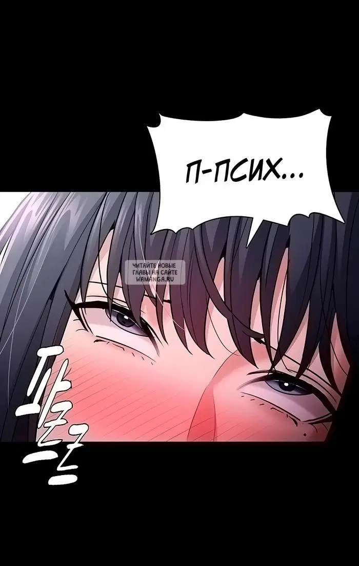Page 34.000