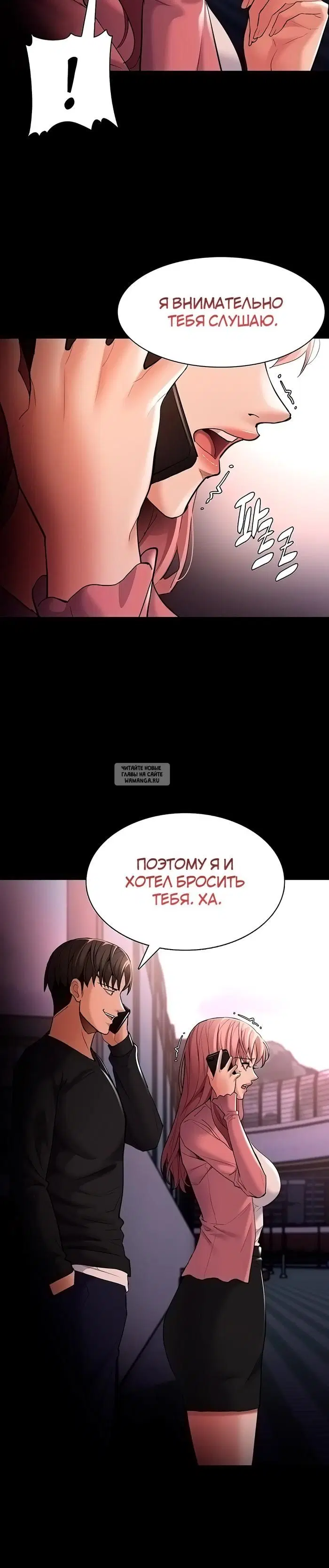 Page 34.000