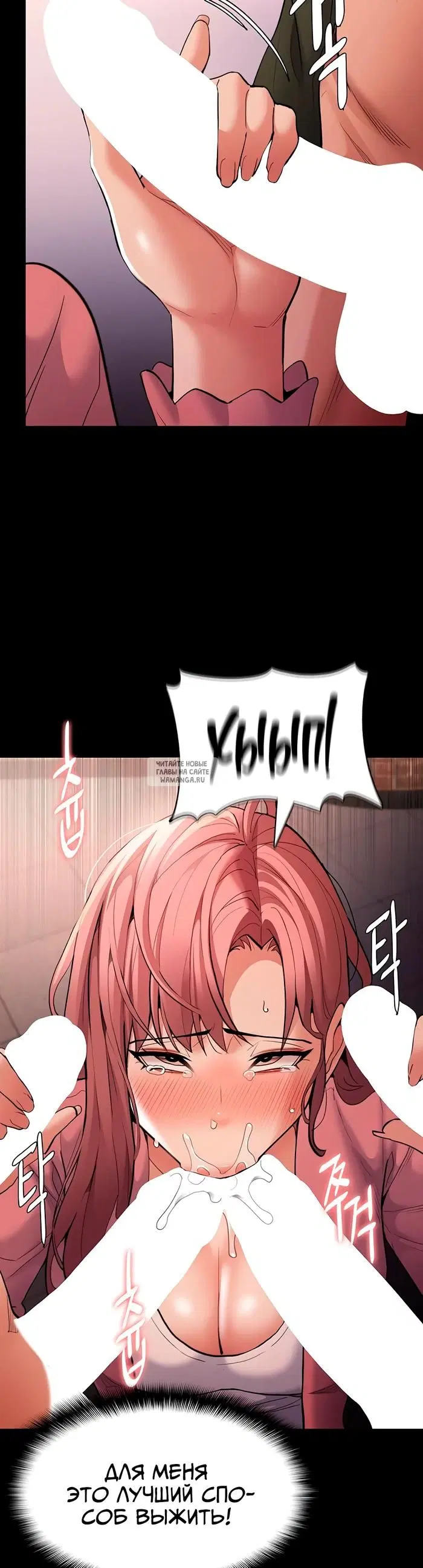 Page 34.000