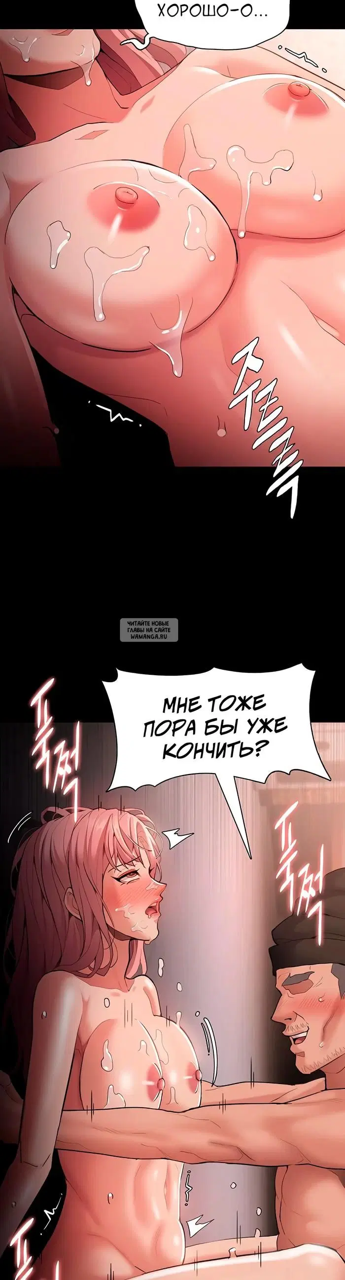 Page 34.000