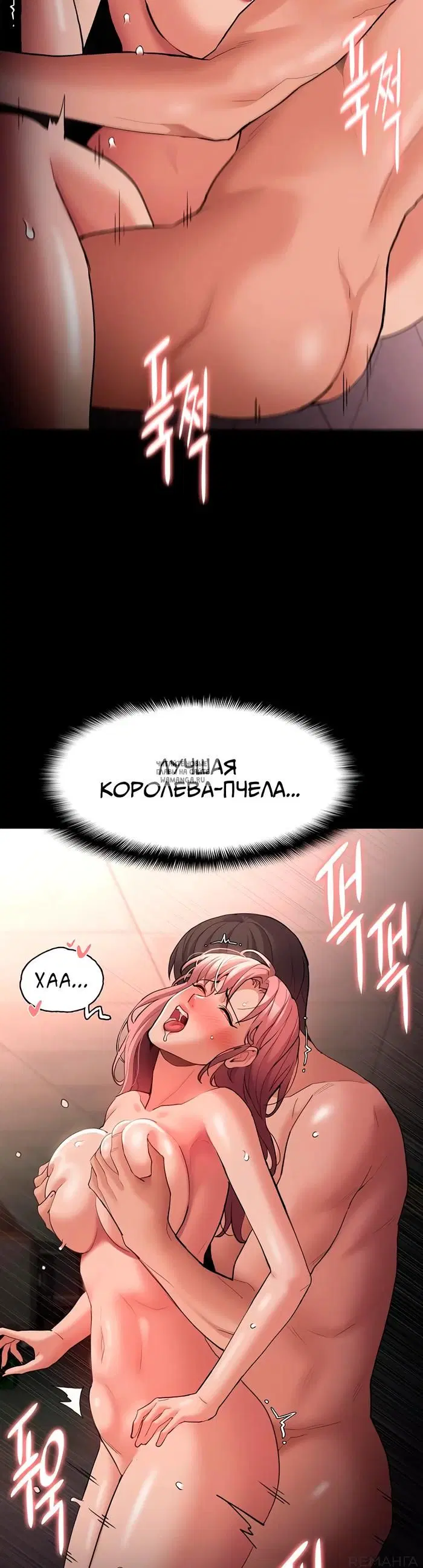 Page 34.000
