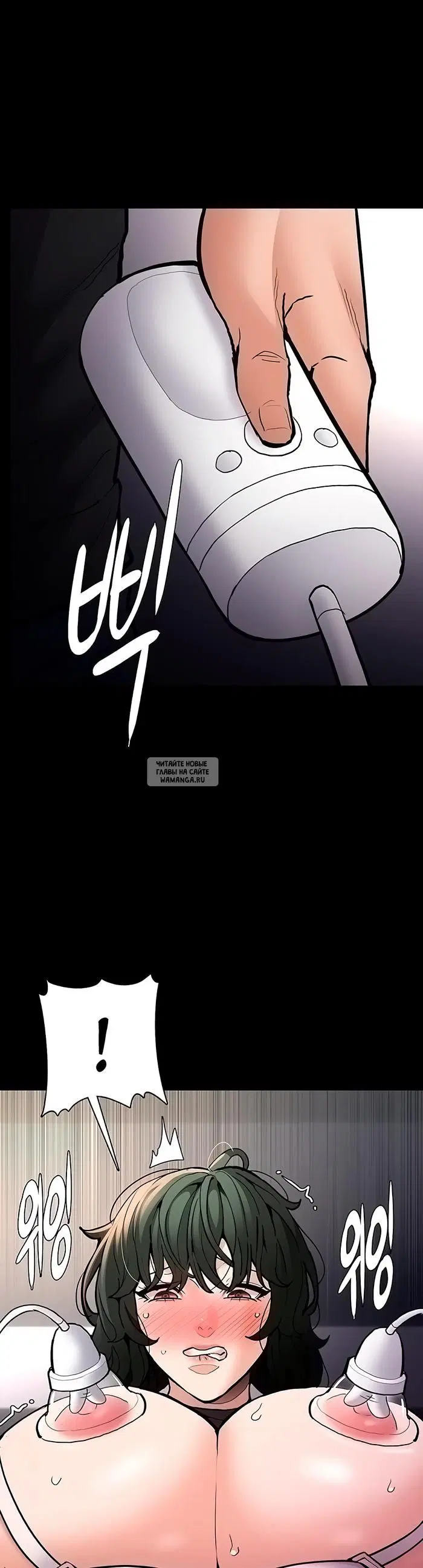 Page 34.000