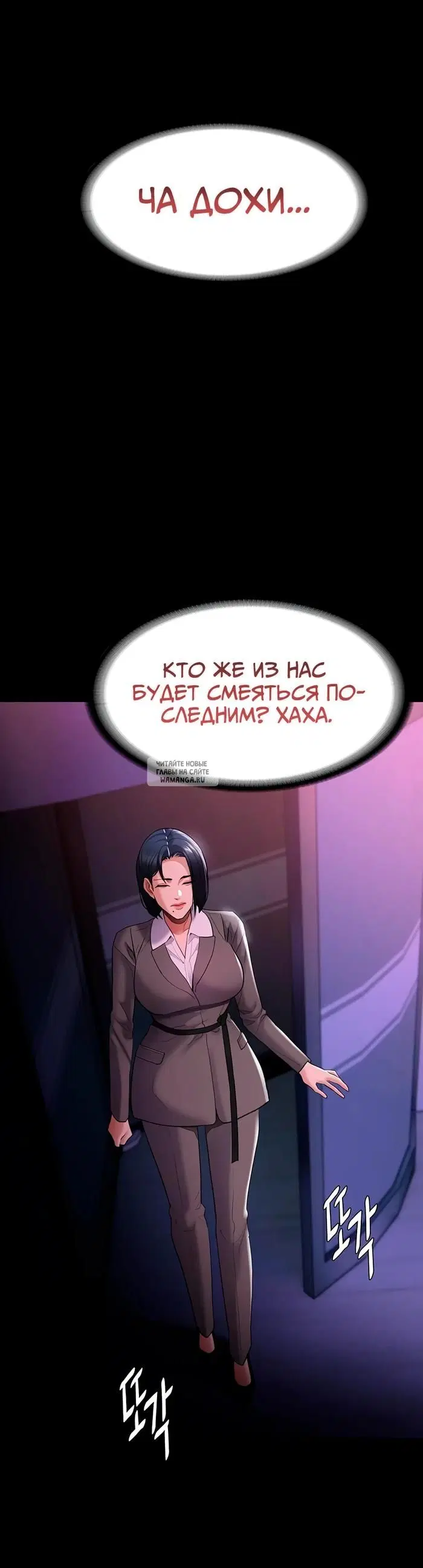 Page 34.000