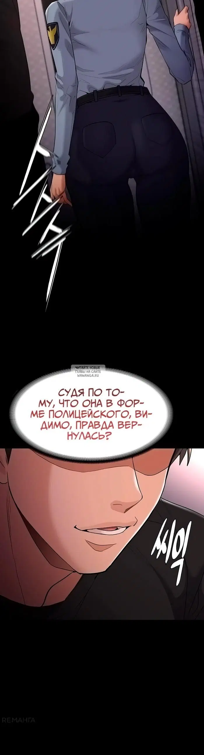 Page 34.000