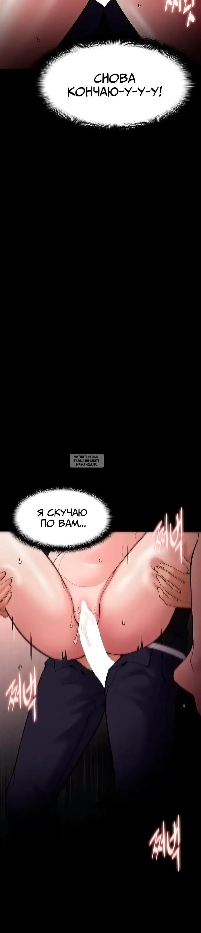 Page 34.000