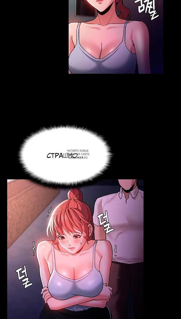 Page 35.000
