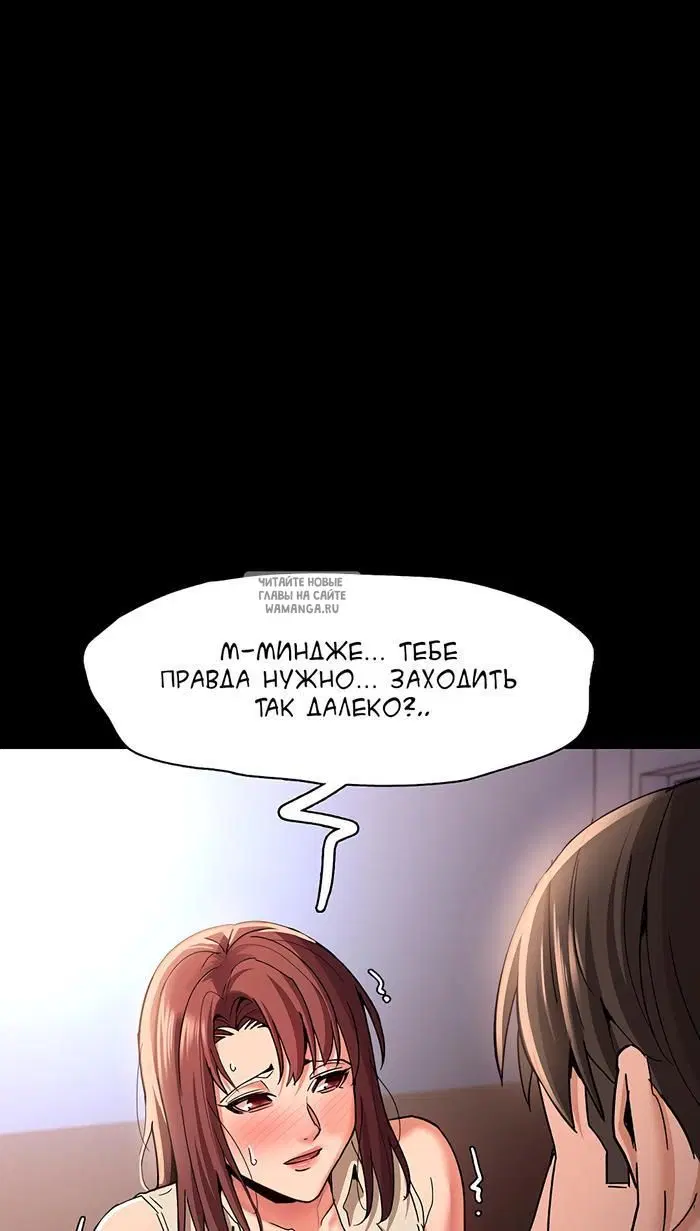 Page 35.000