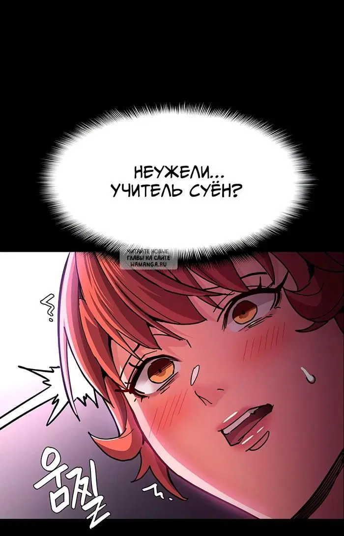 Page 35.000