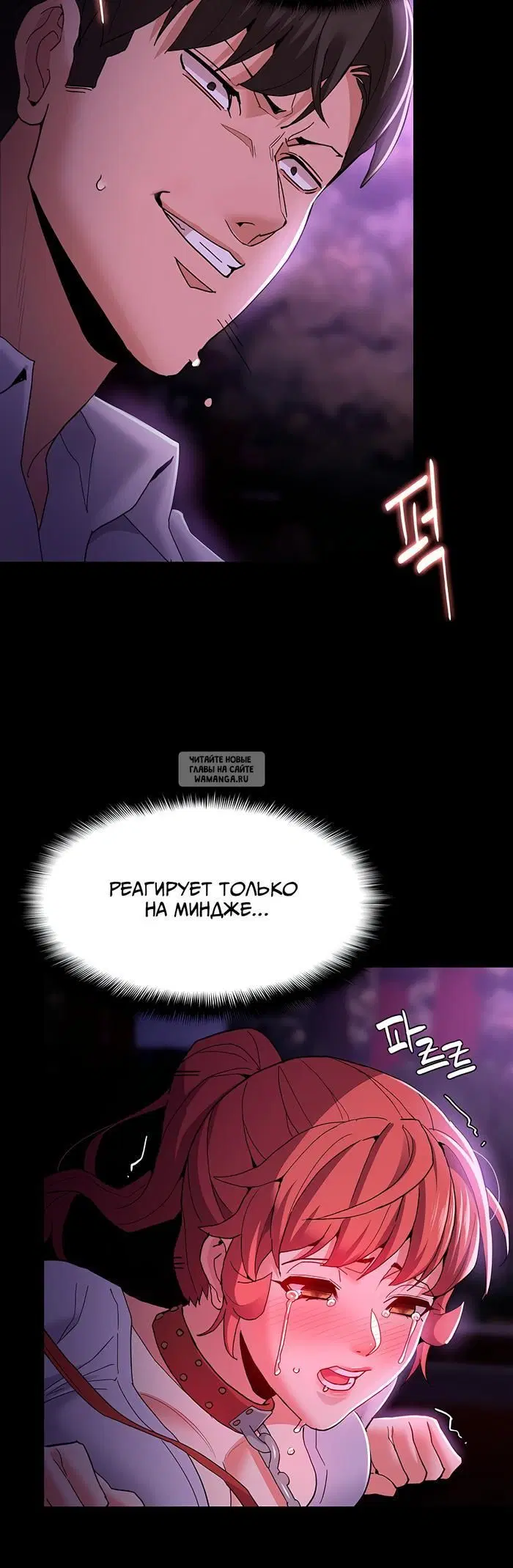 Page 35.000