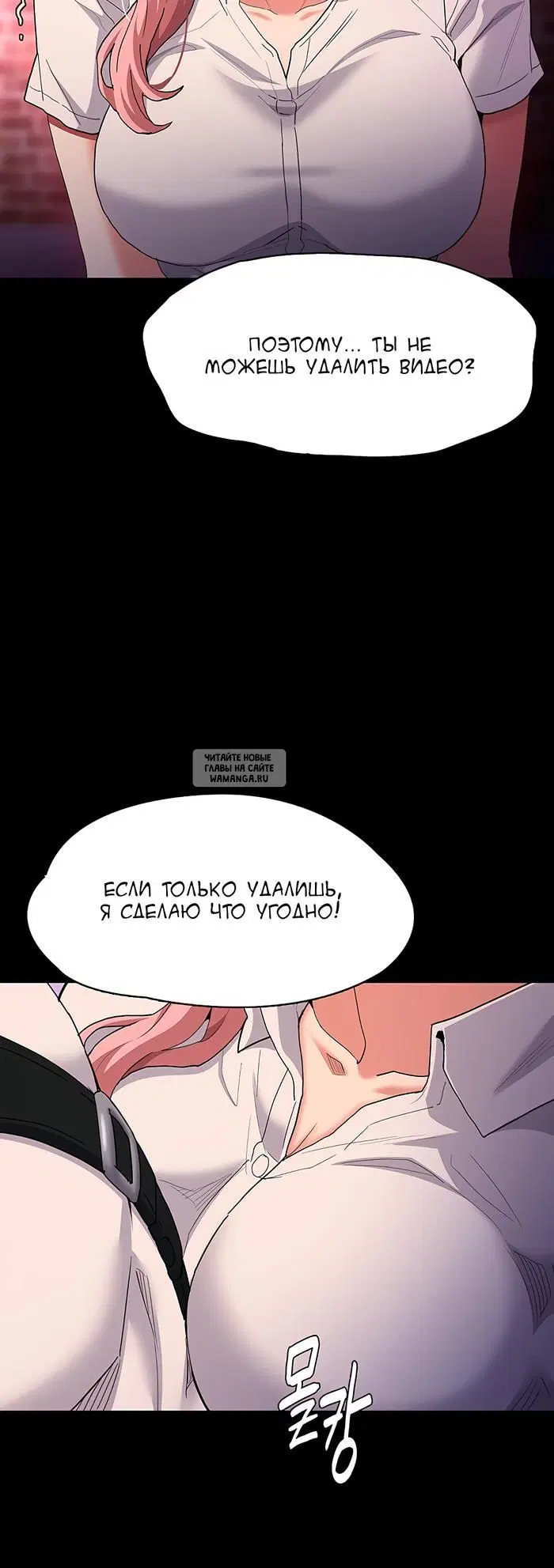 Page 35.000