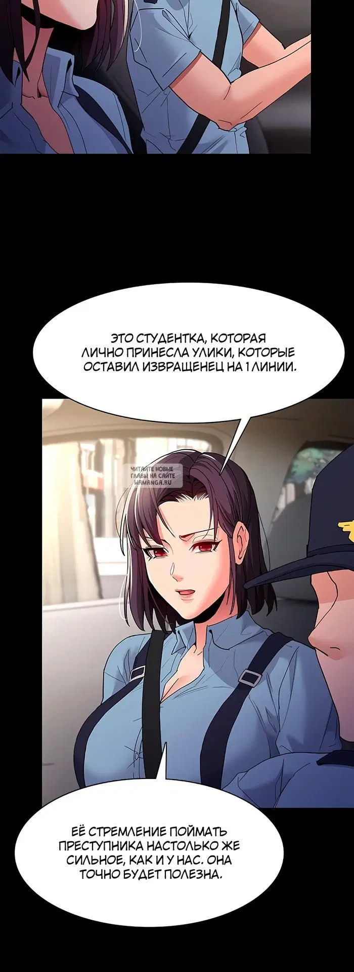 Page 35.000