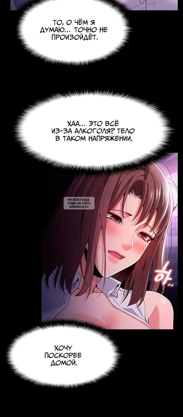 Page 35.000
