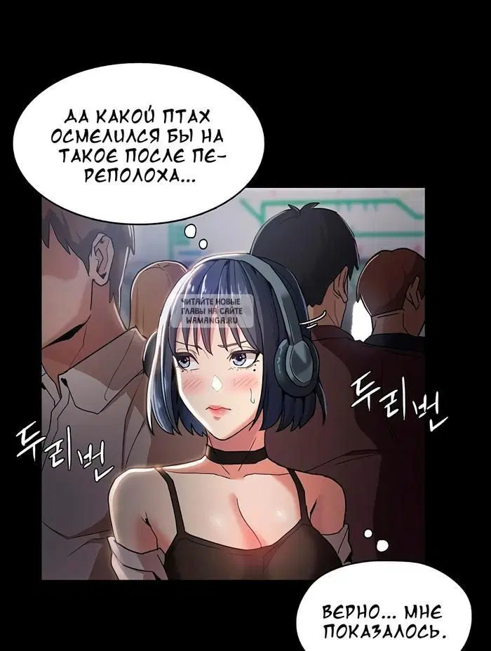 Page 35.000