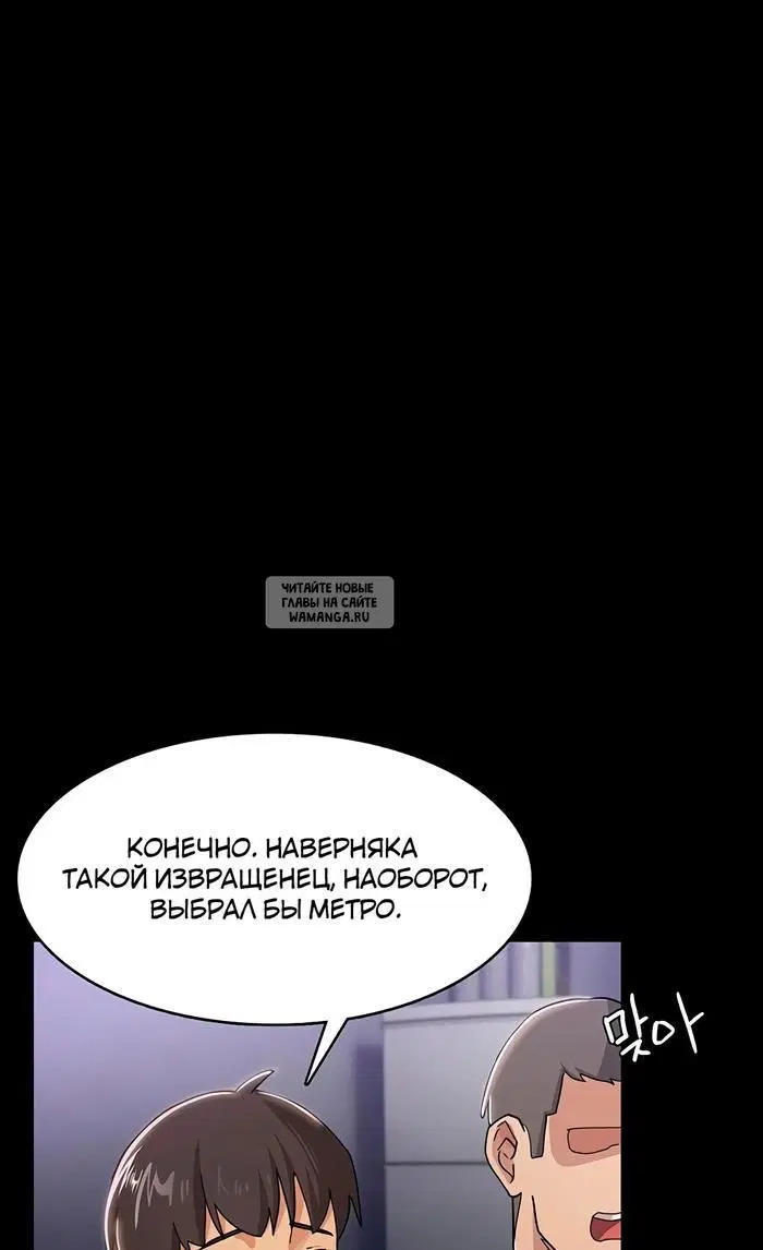 Page 35.000