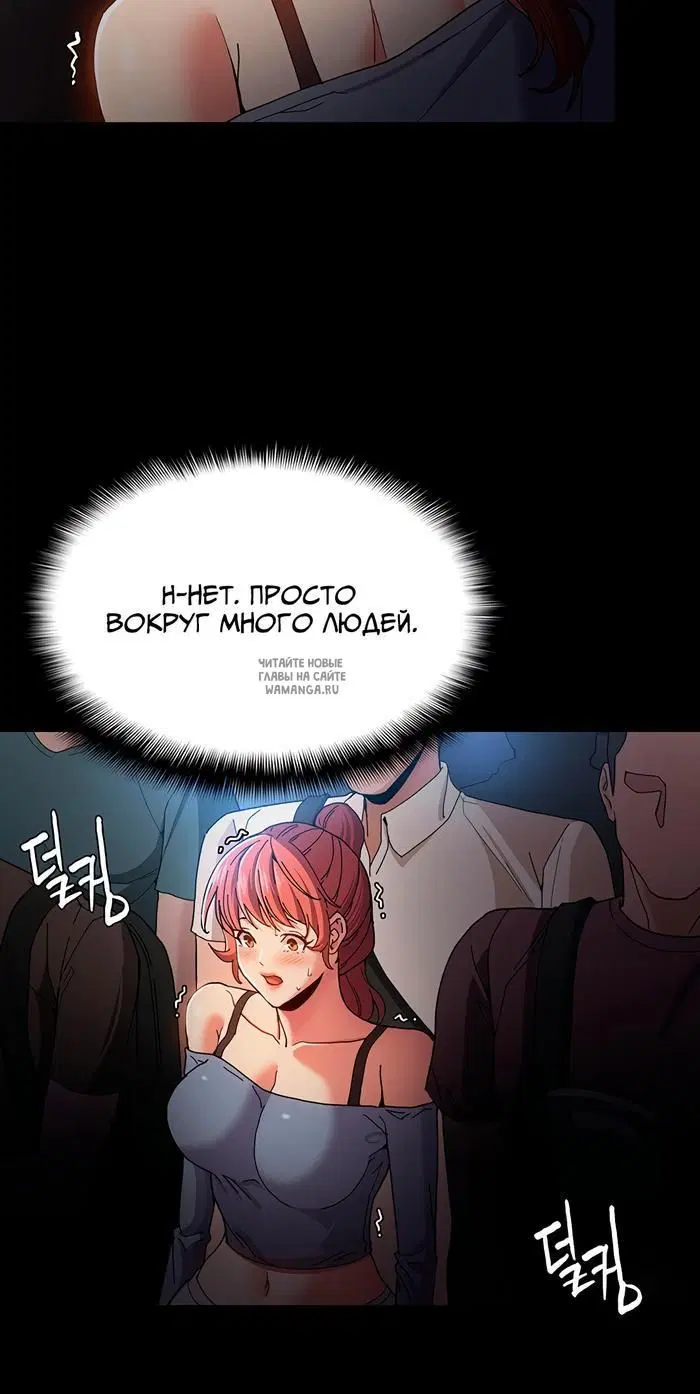 Page 35.000