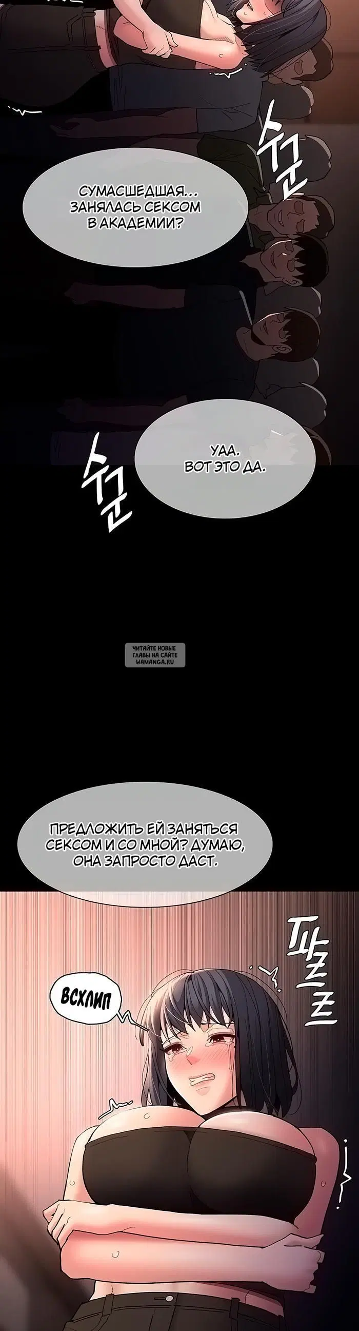 Page 35.000