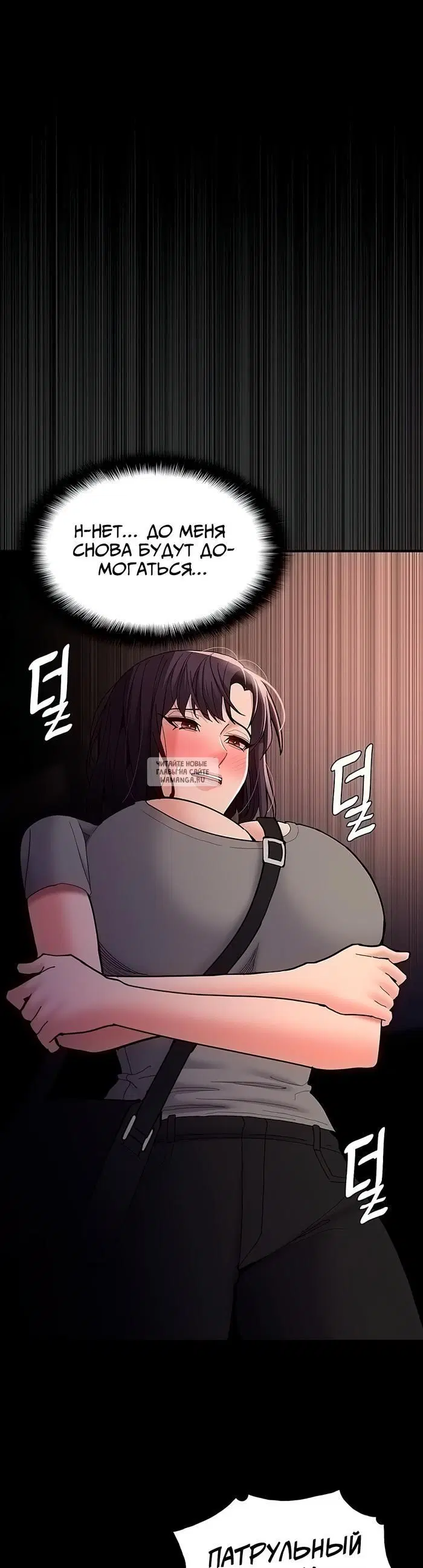 Page 35.000