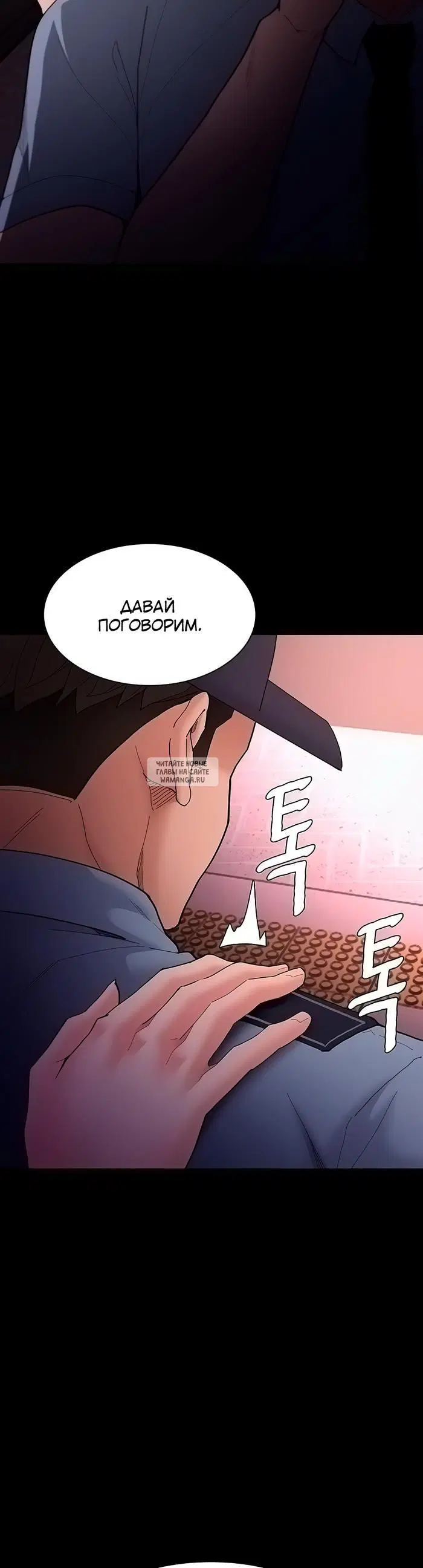 Page 35.000
