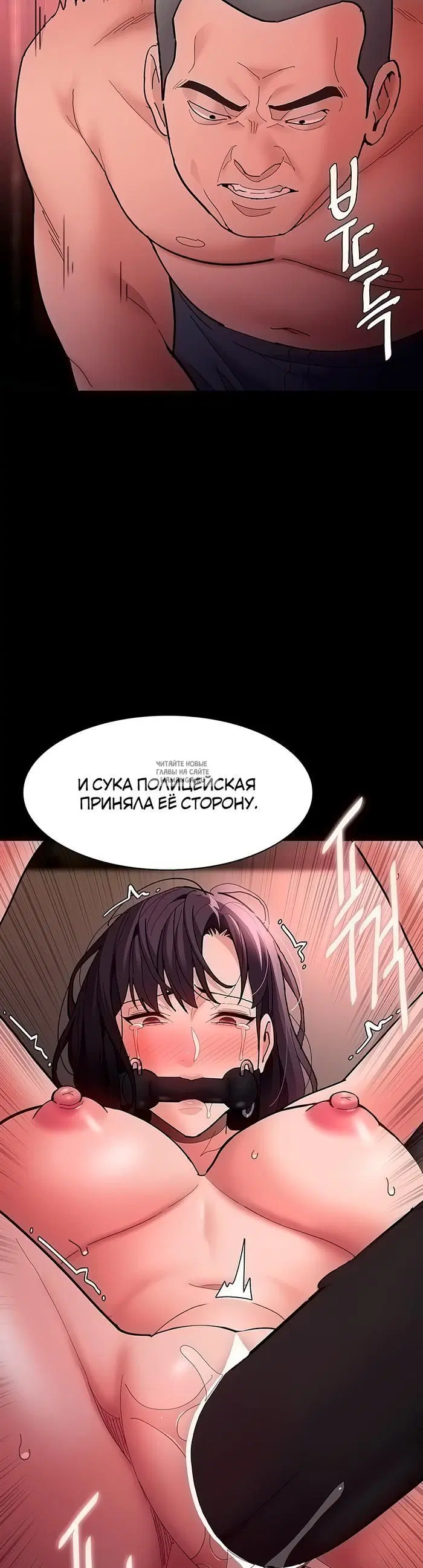 Page 35.000