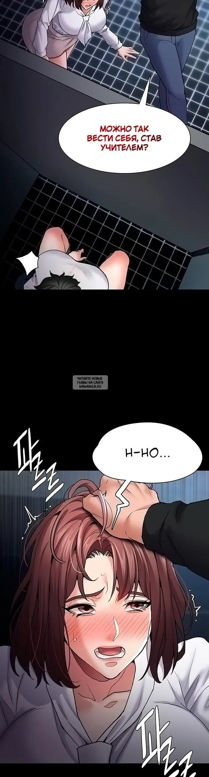 Page 35.000