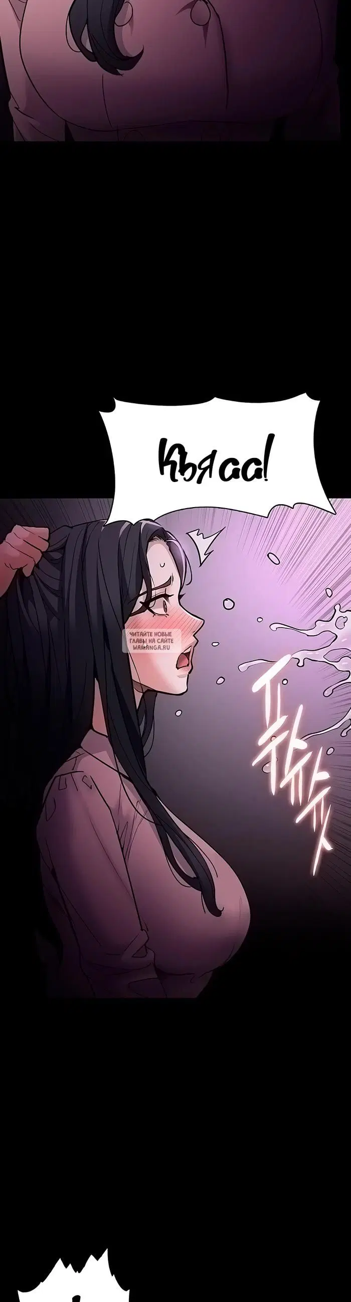 Page 35.000
