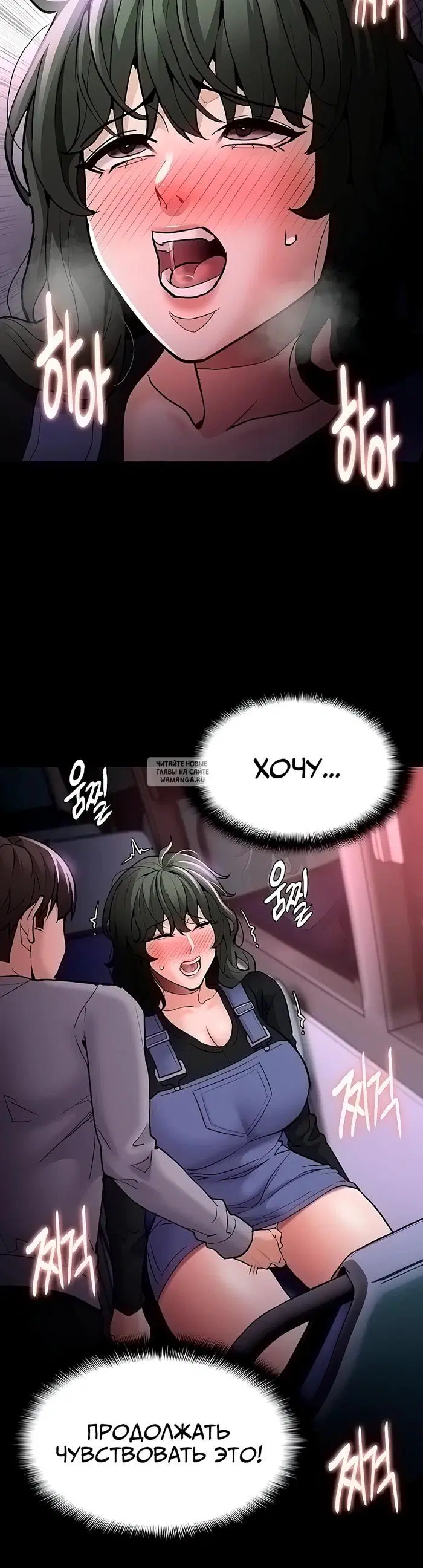 Page 35.000