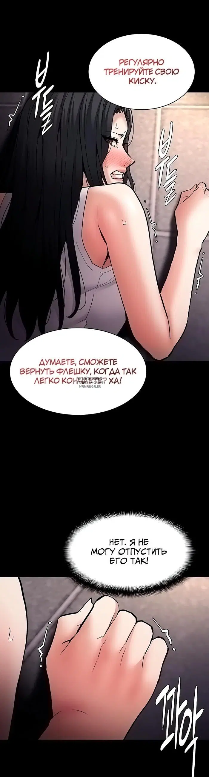 Page 35.000