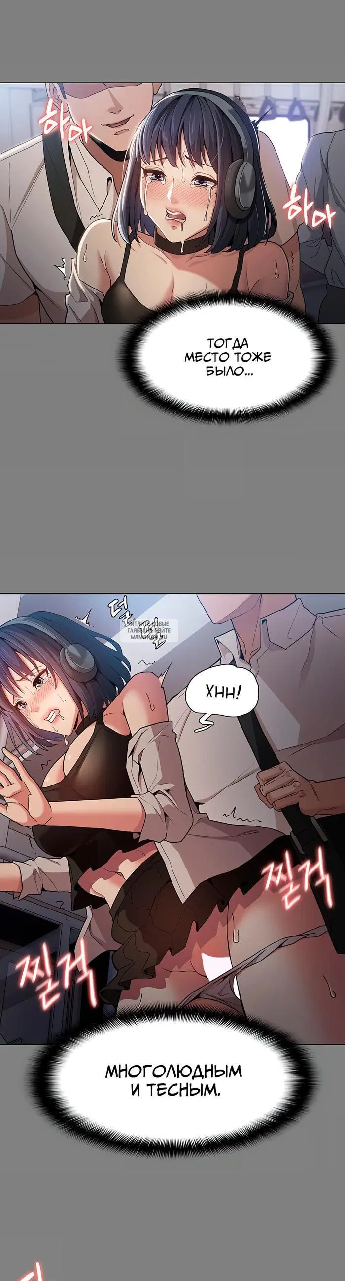 Page 35.000