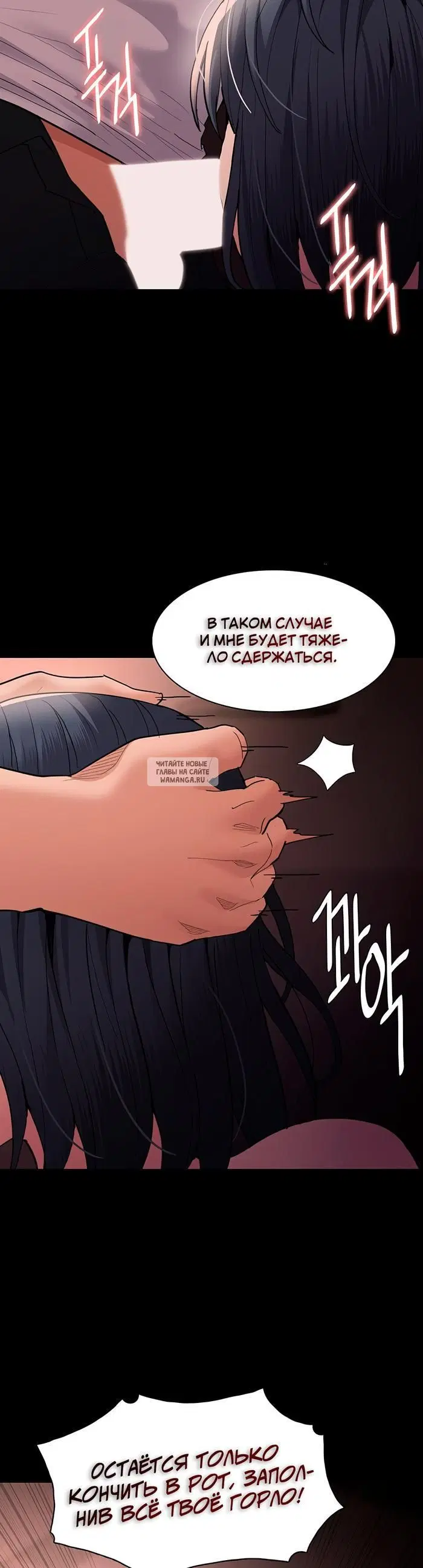 Page 35.000