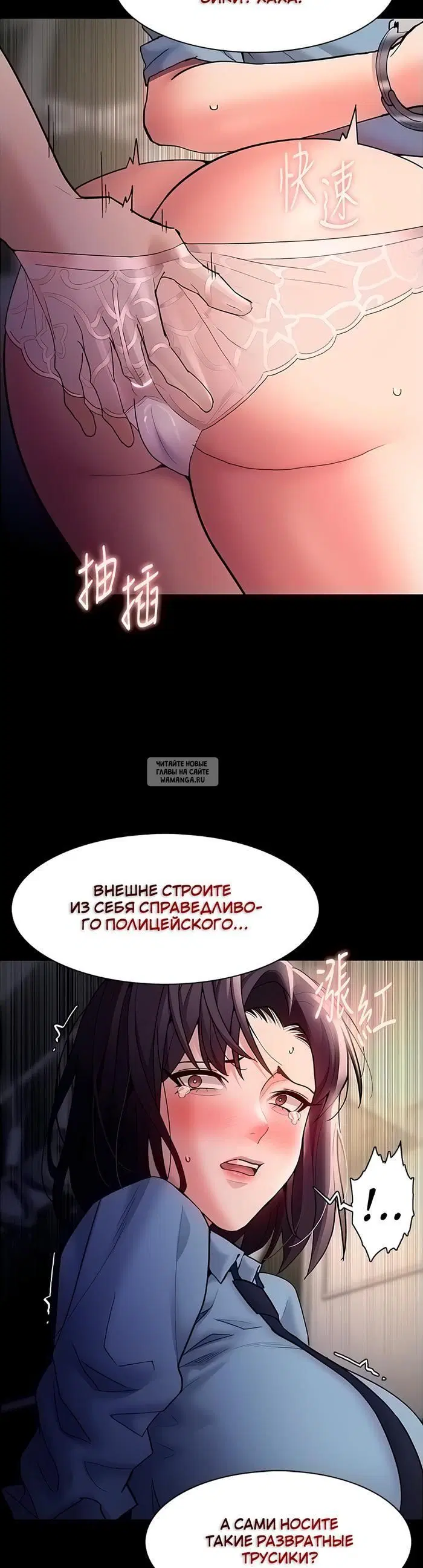 Page 35.000