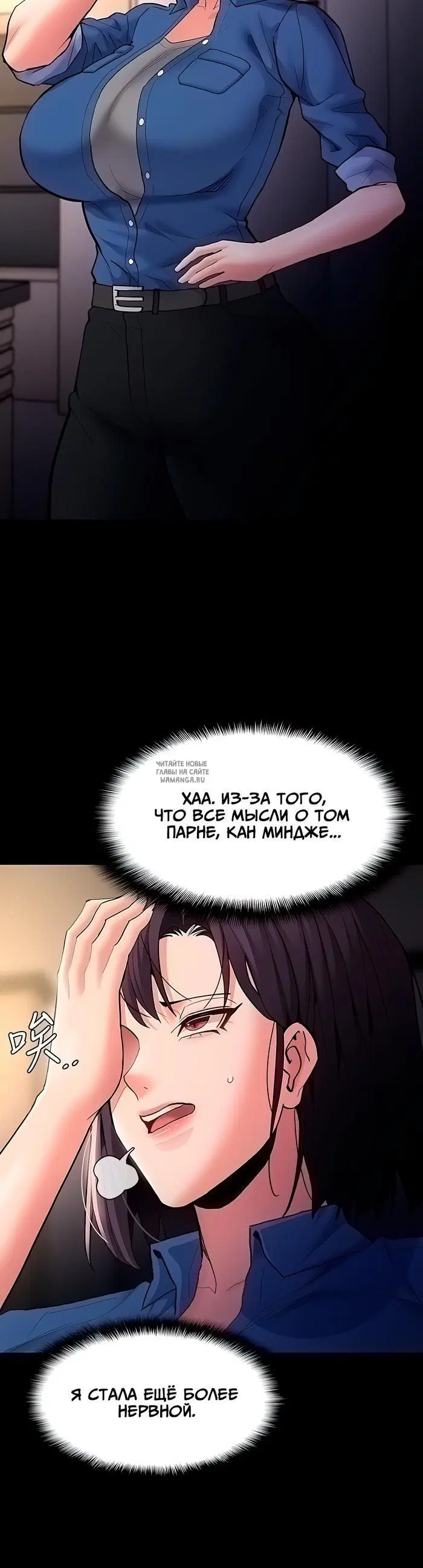 Page 35.000