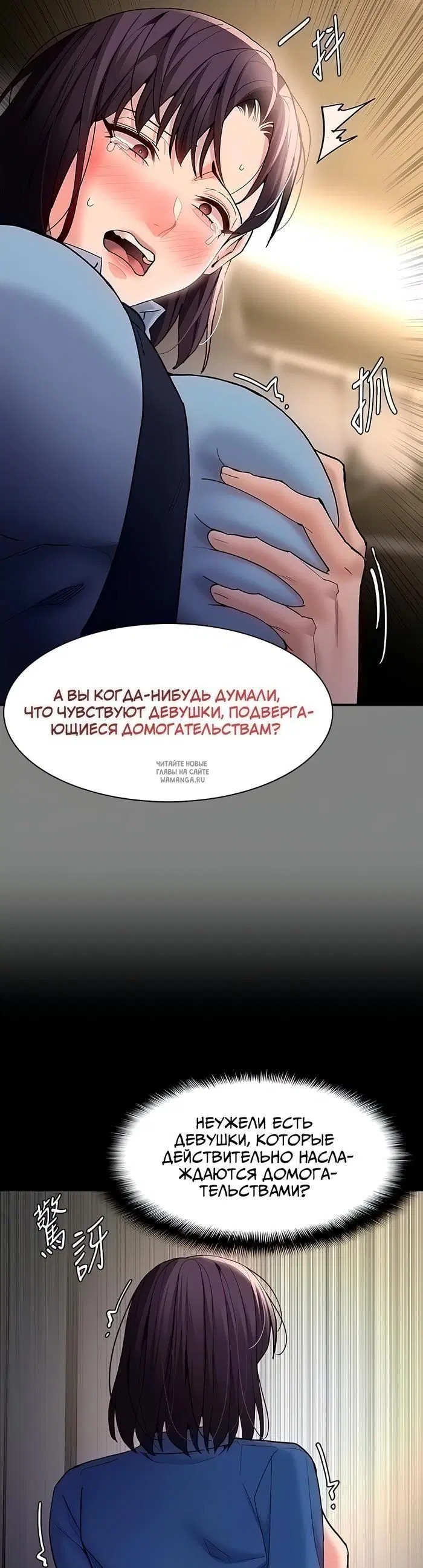 Page 35.000