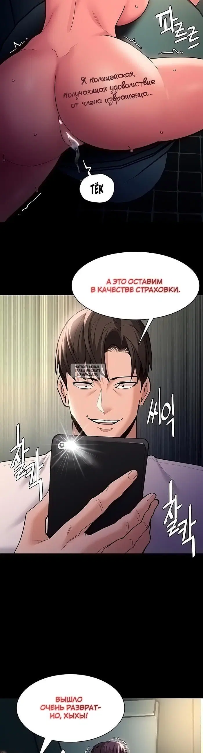 Page 35.000