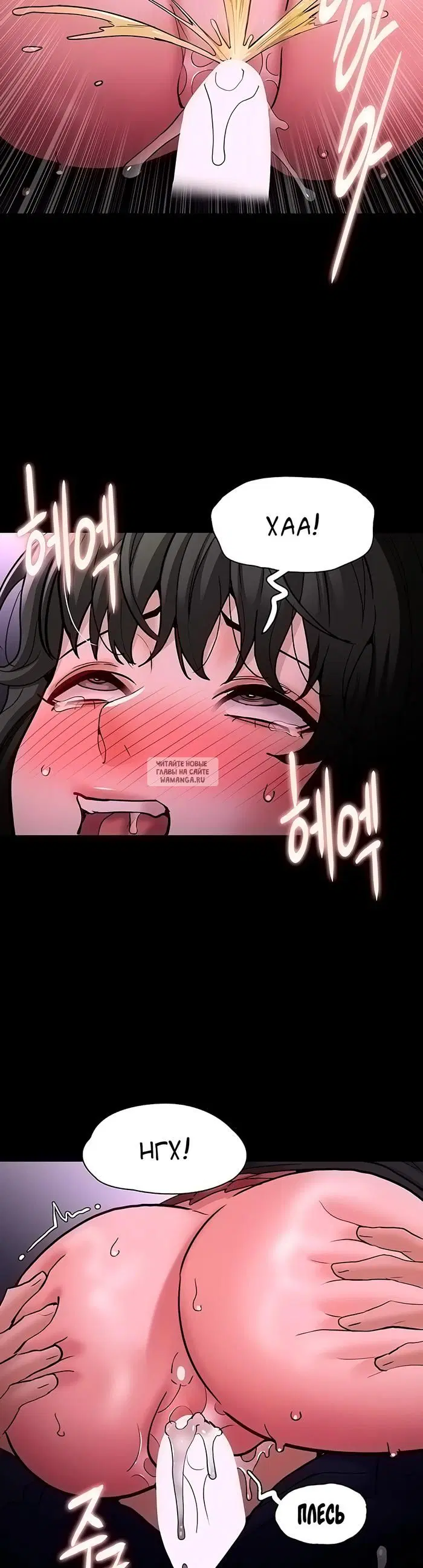 Page 35.000