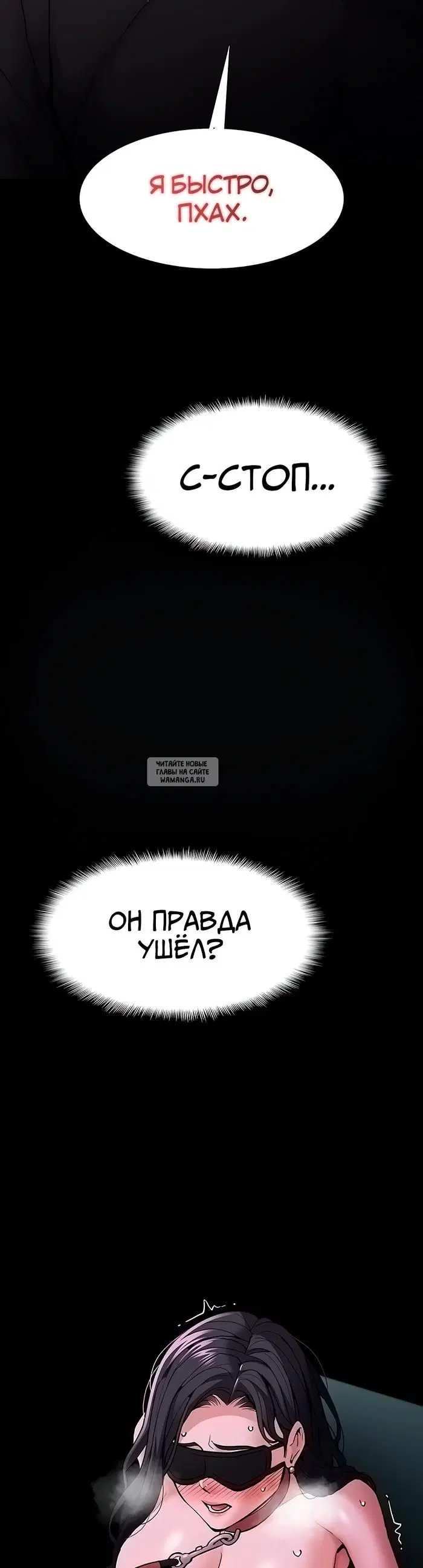 Page 35.000