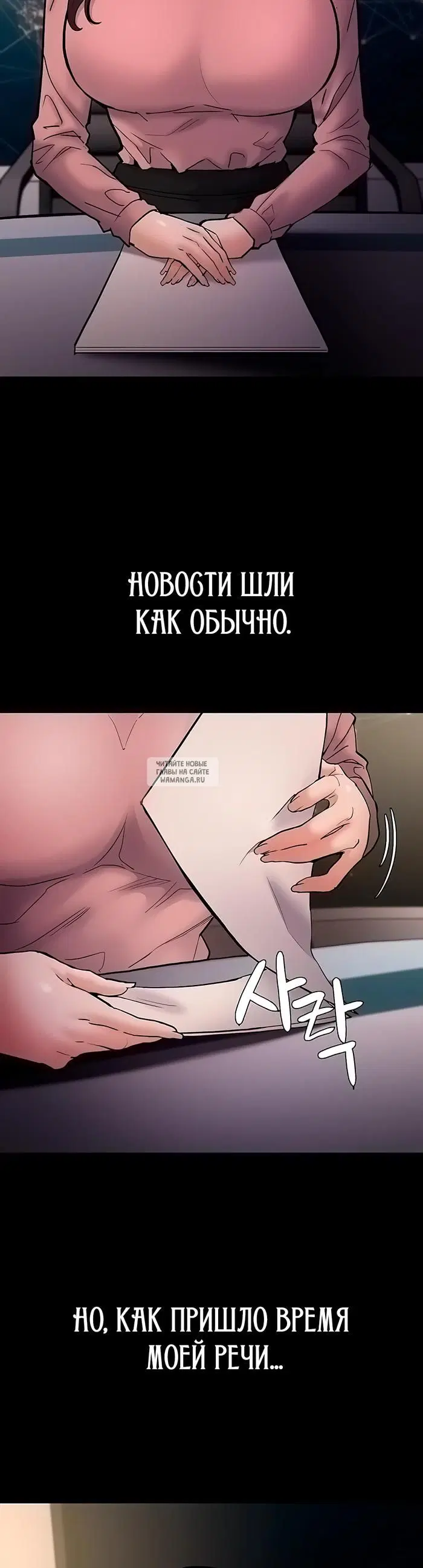 Page 35.000