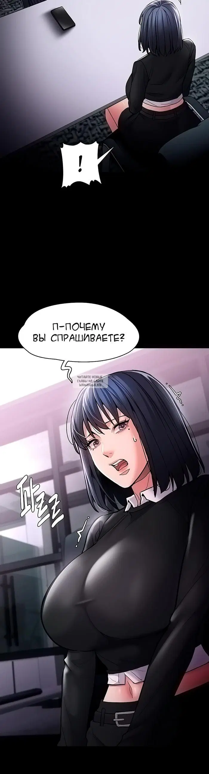 Page 35.000