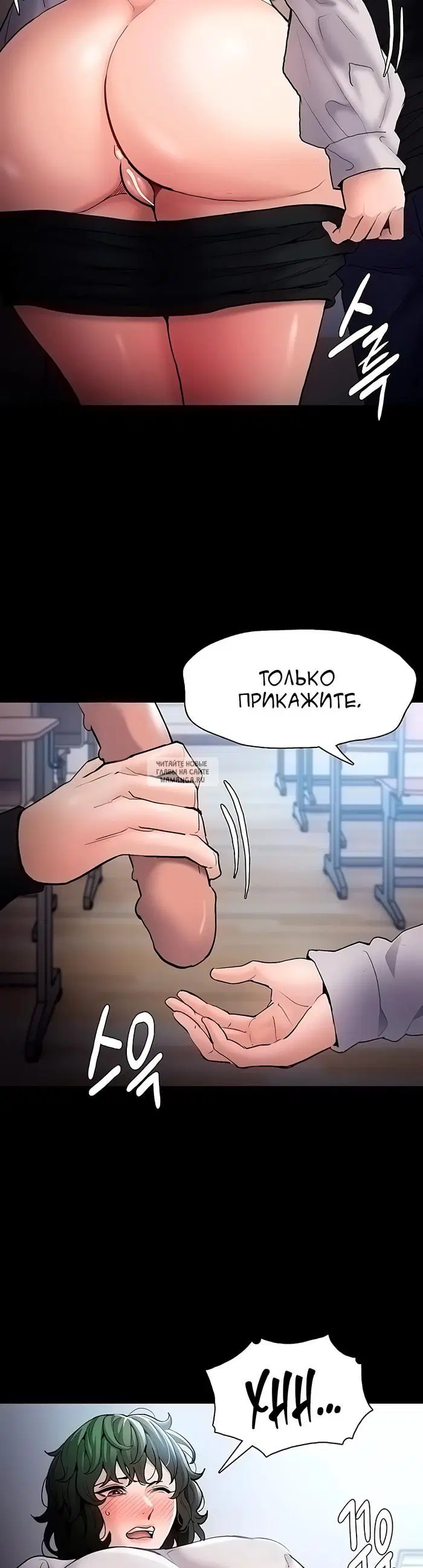 Page 35.000