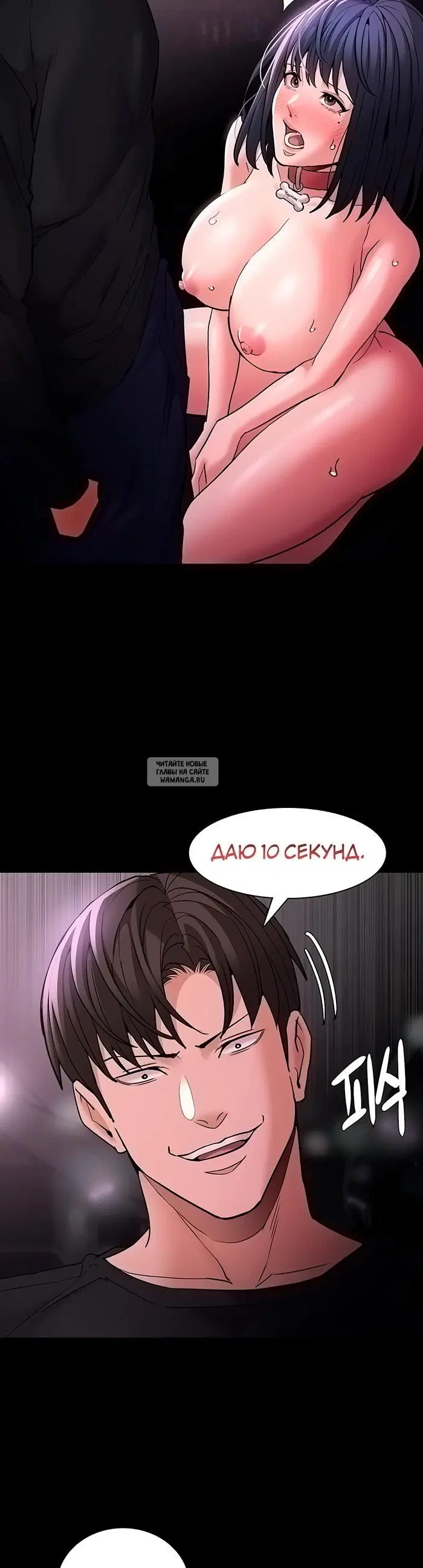 Page 35.000