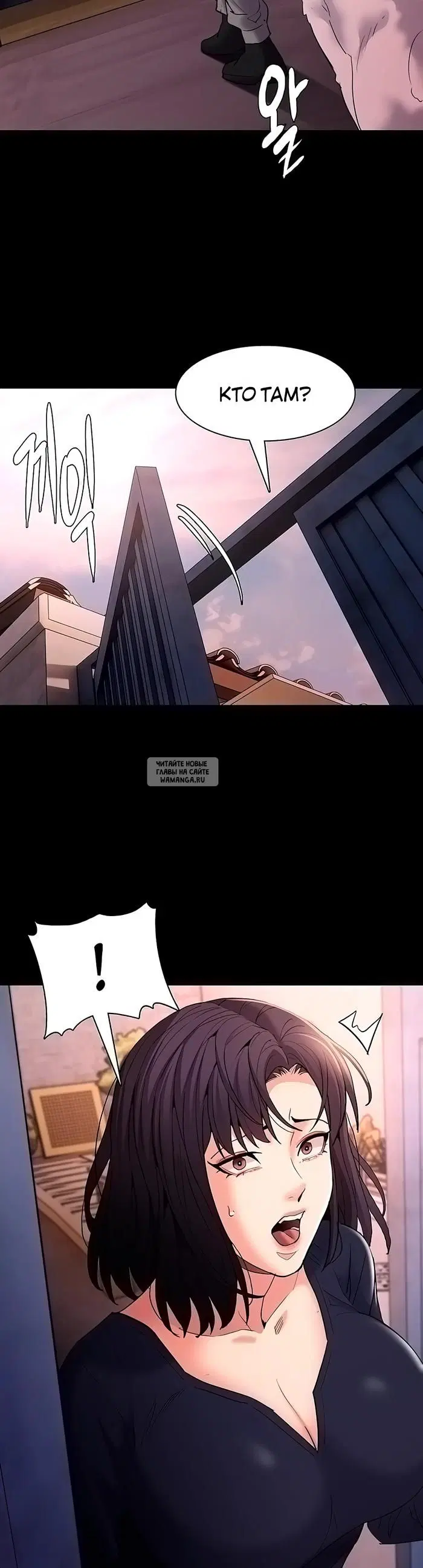 Page 35.000