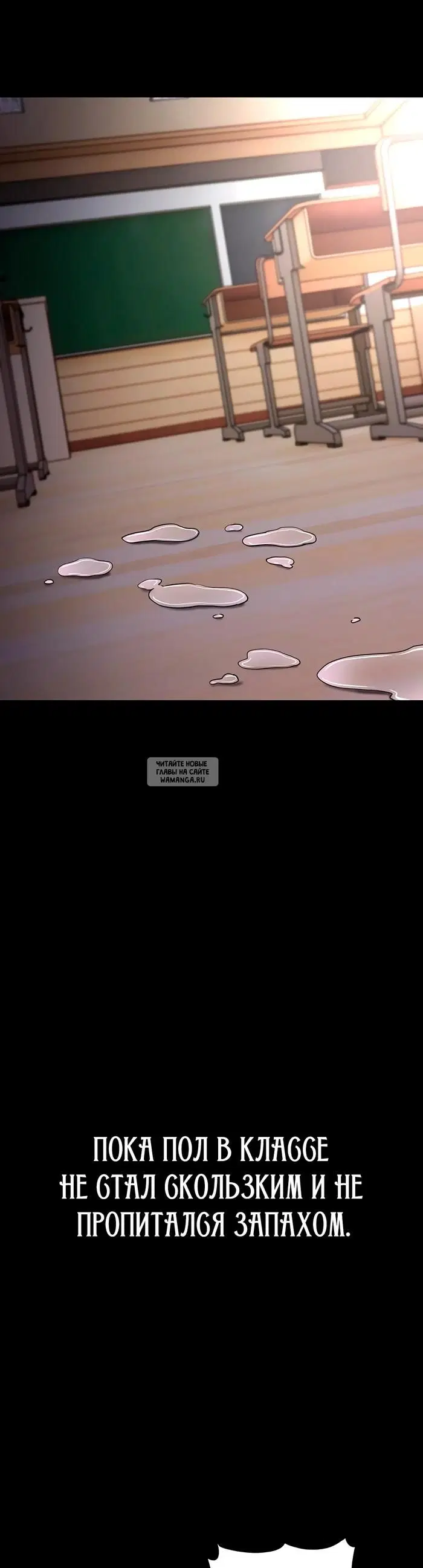 Page 35.000