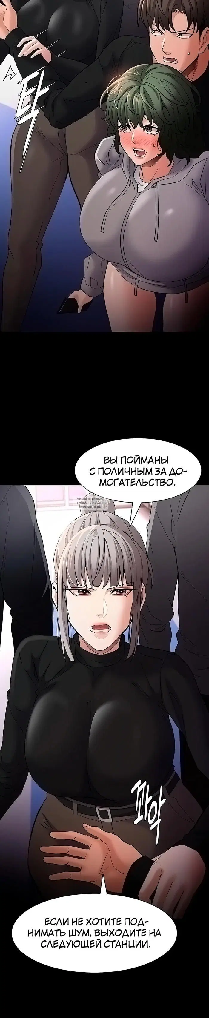 Page 35.000