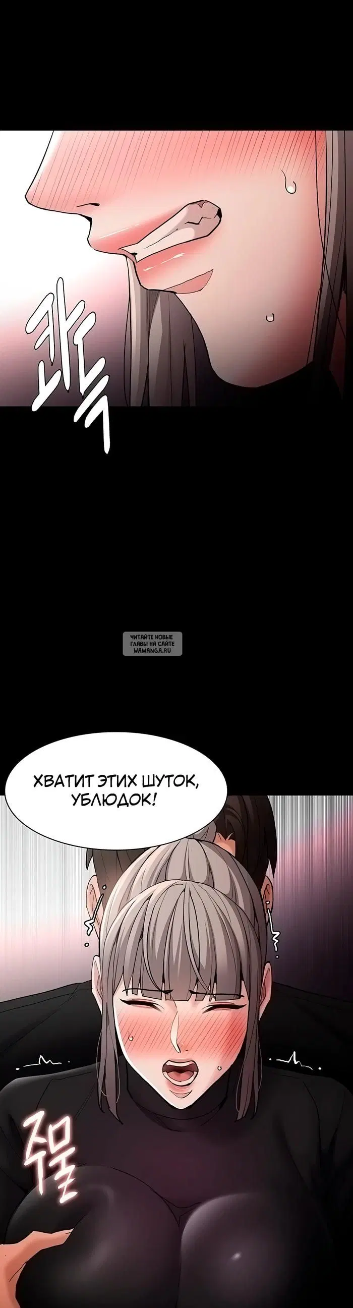 Page 35.000