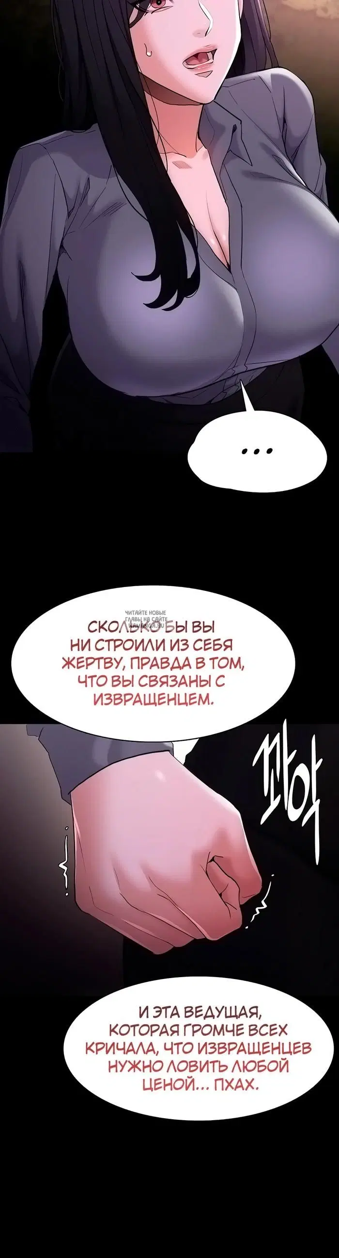 Page 35.000
